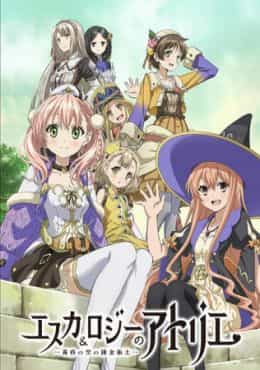 Atelier Escha &amp; Logy ~Tasogare no Sora no Renkinjutsushi~
