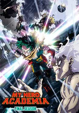 Boku no Hero Academia: Final Season