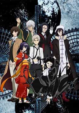 Bungou Stray Dogs 3rd Season