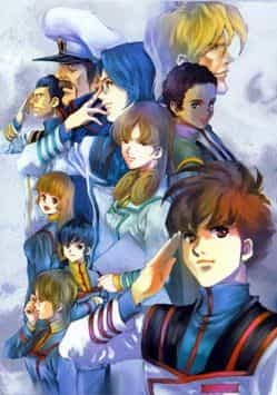 Choujikuu Yousai Macross