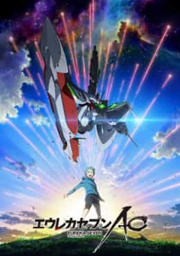 Eureka Seven Astral Ocean