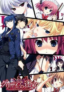 Grisaia no Meikyuu