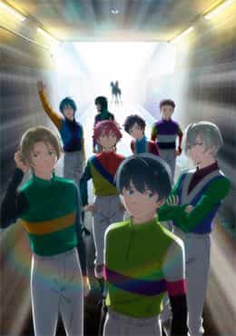 Gunjou no Fanfare