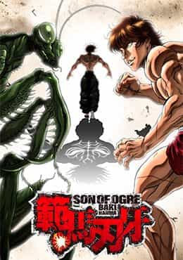 Hanma Baki: Son of Ogre
