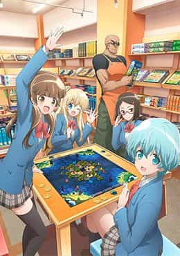 Houkago Saikoro Club