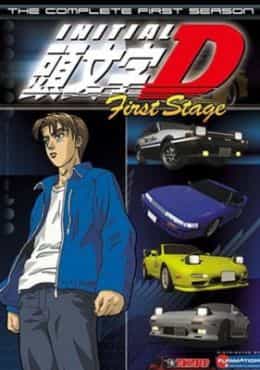 Initial D