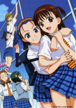 Joshi Kousei: Girl's High
