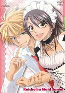 Kaichou wa maid sama!