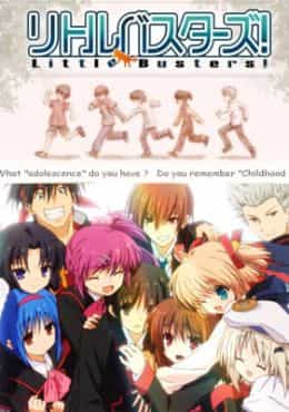Little Busters!