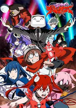 Mahou Shoujo Magical Destroyers
