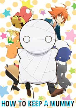 Miira no Kaikata