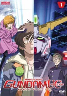 Mobile Suit Gundam Unicorn