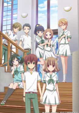 Momokuri