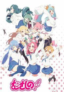 Musashino!