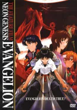 Neon Genesis Evangelion: Death &amp; Rebirth