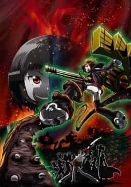 Nobunagun