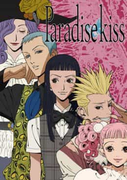 Paradise Kiss