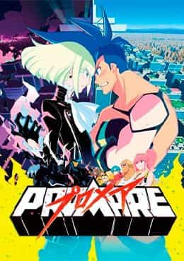 Promare	