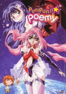 Puni Puni Poemi