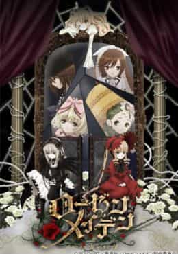Rozen Maiden (2013)
