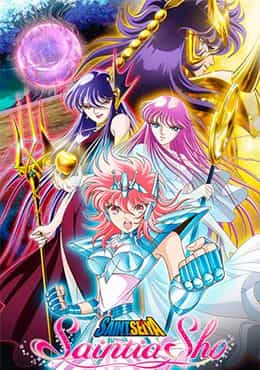 Saint Seiya: Saintia Shou