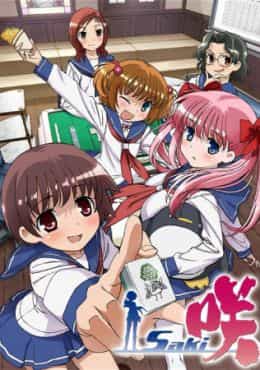 Saki!