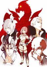 Shingeki no Bahamut: Virgin Soul