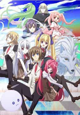 Shinkyoku Soukai Polyphonica: Crimson S