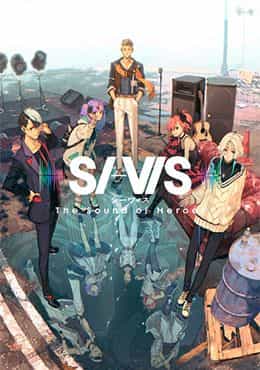 SI-VIS: The Sound of Heroes