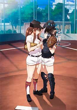 Tamayomi