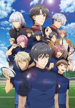 Try Knights