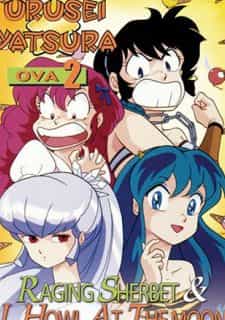 Urusei Yatsura OVA