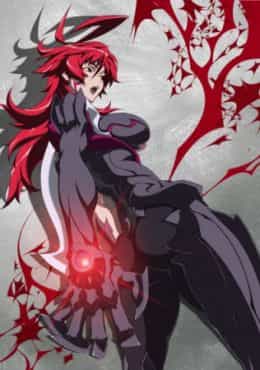 WitchBlade