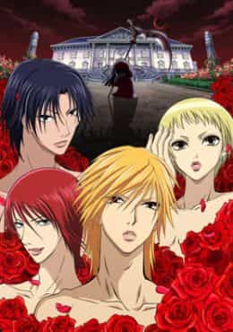 Yamato Nadeshiko Shichi Henge